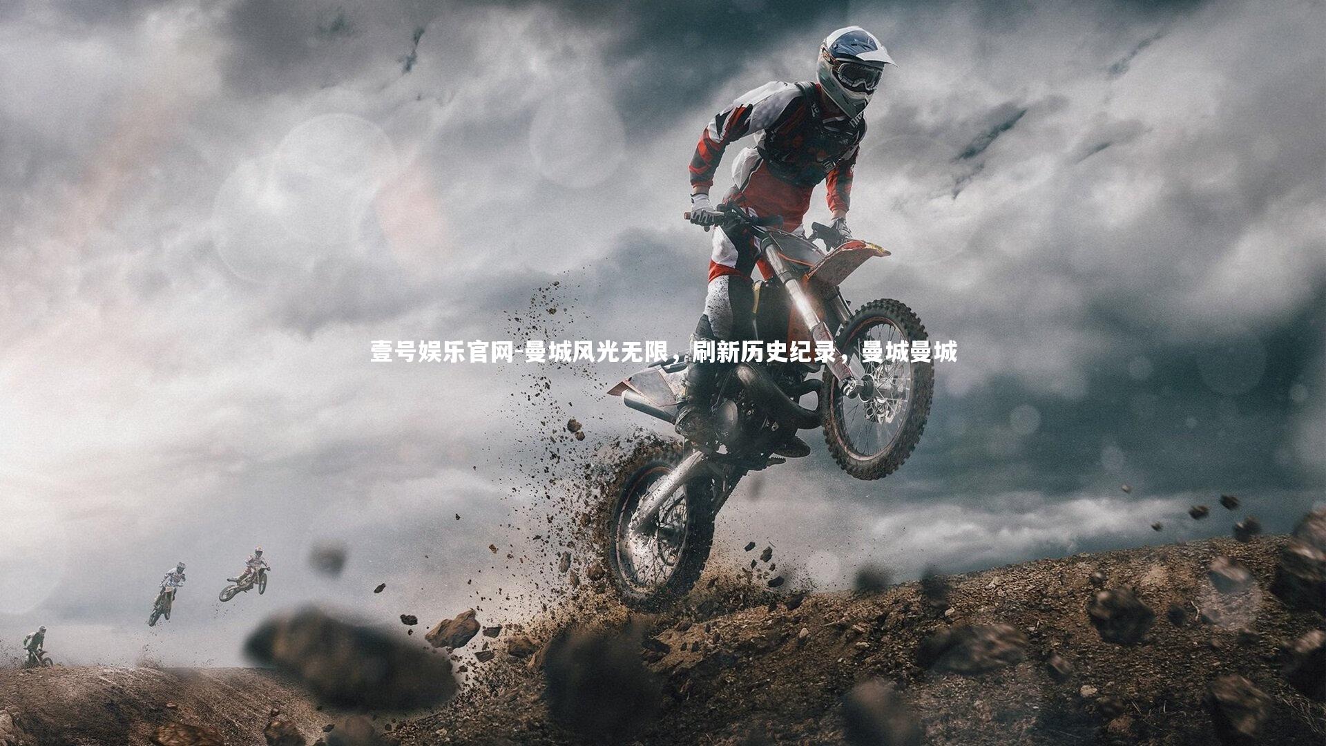 曼城风光无限,刷新历史纪录,曼城曼城